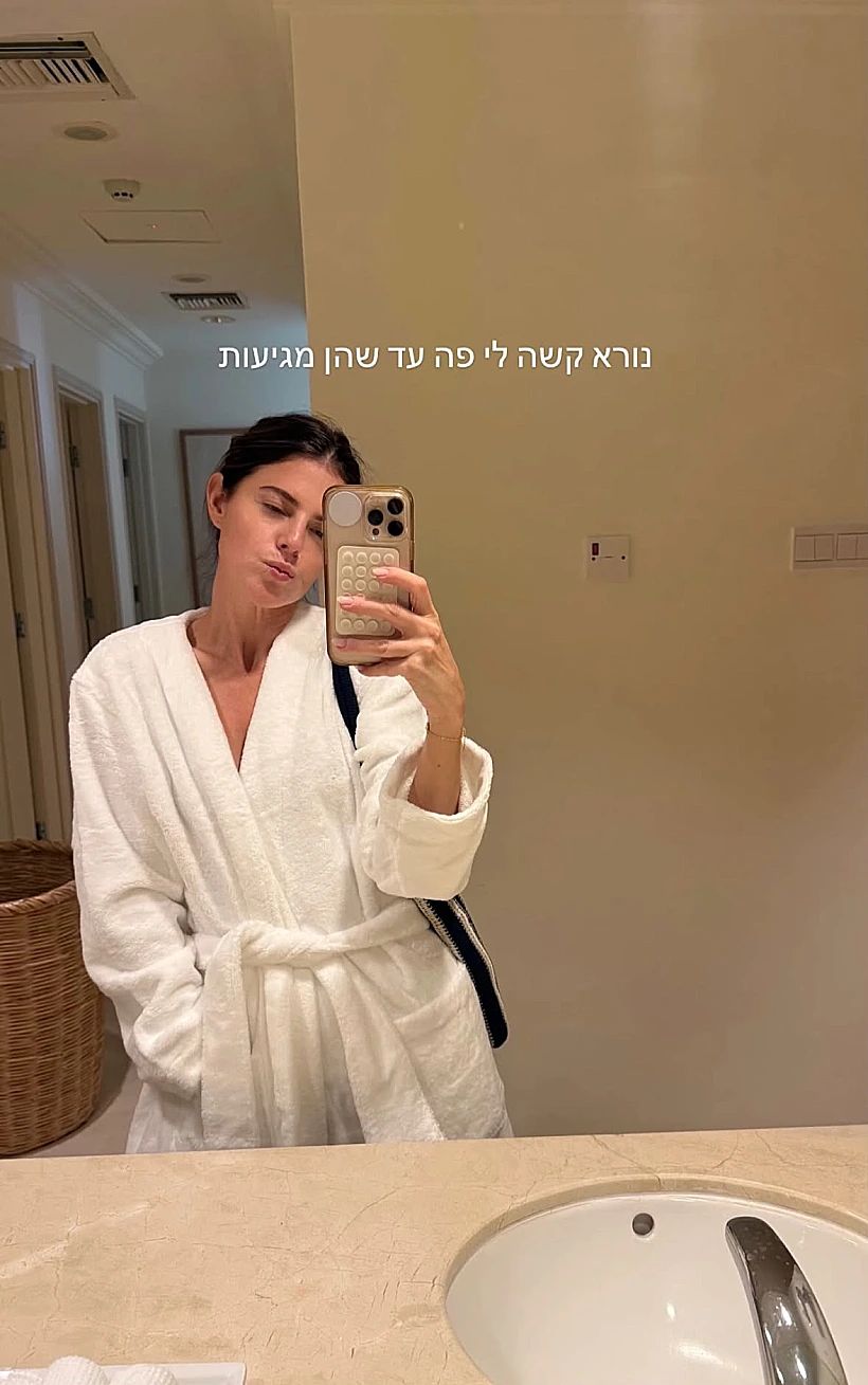לירון ויצמן
