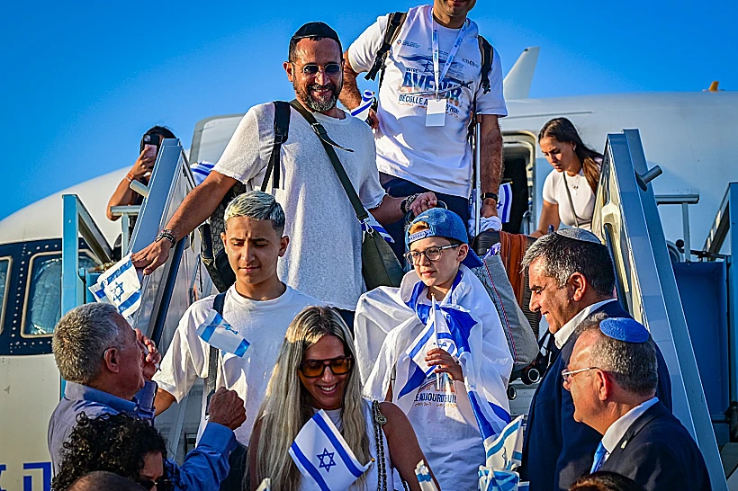 עולים חדשים מצרפת נוחתים בנתב"ג