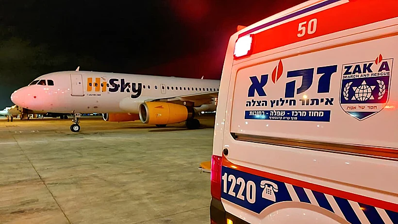 הטסת גופתו של הישראלי בן ה-35 שטבע בלימסול
