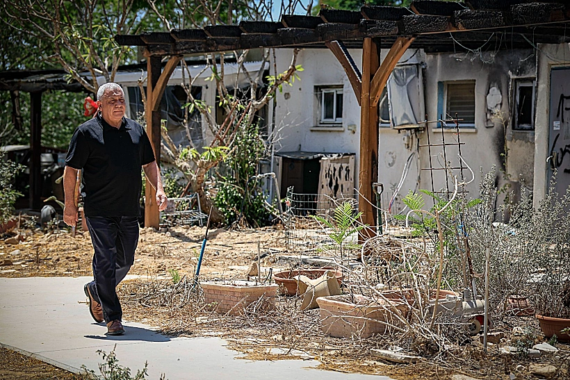 יו"ר ישר גדי איזנקוט בניר עוז