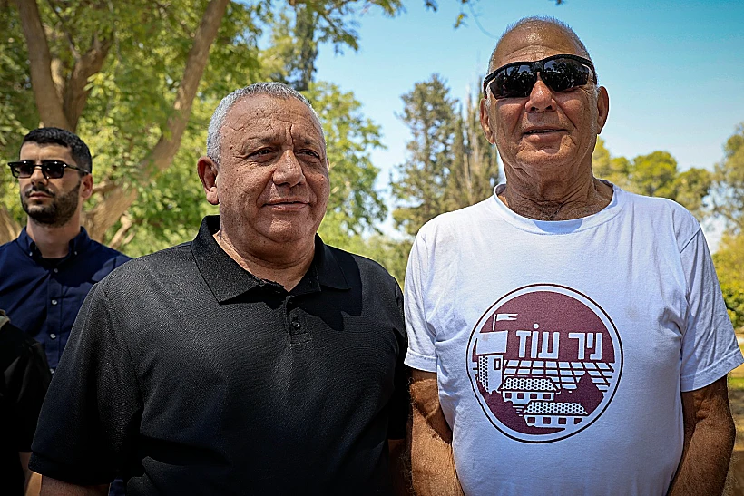 גדי איזנקוט עם גדי מוזס בניר עוז