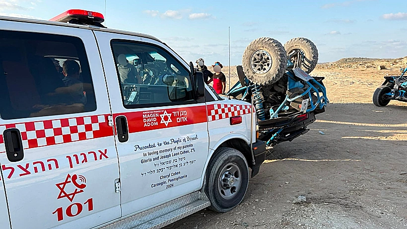 הטרקטורון שהתהפך סמוך לחוף הצפוני באשדוד