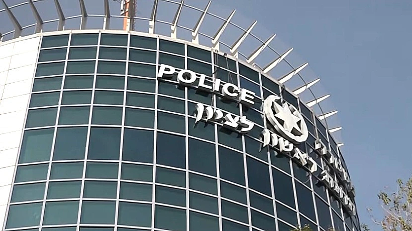 תחנת המשטרה בראשון לציון