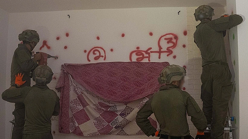 הריסת בית המחבל שביצע את הפיגוע בחוות גלעד