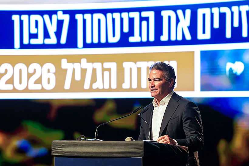ראש המוסד לשעבר יוסי כהן בוועידת הגליל בצפת