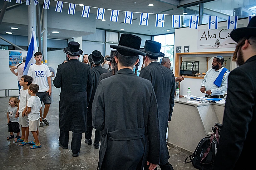 הפריימריז בליכוד