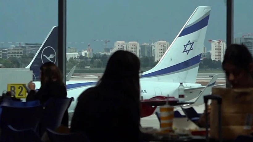 ישראלים בנתב"ג