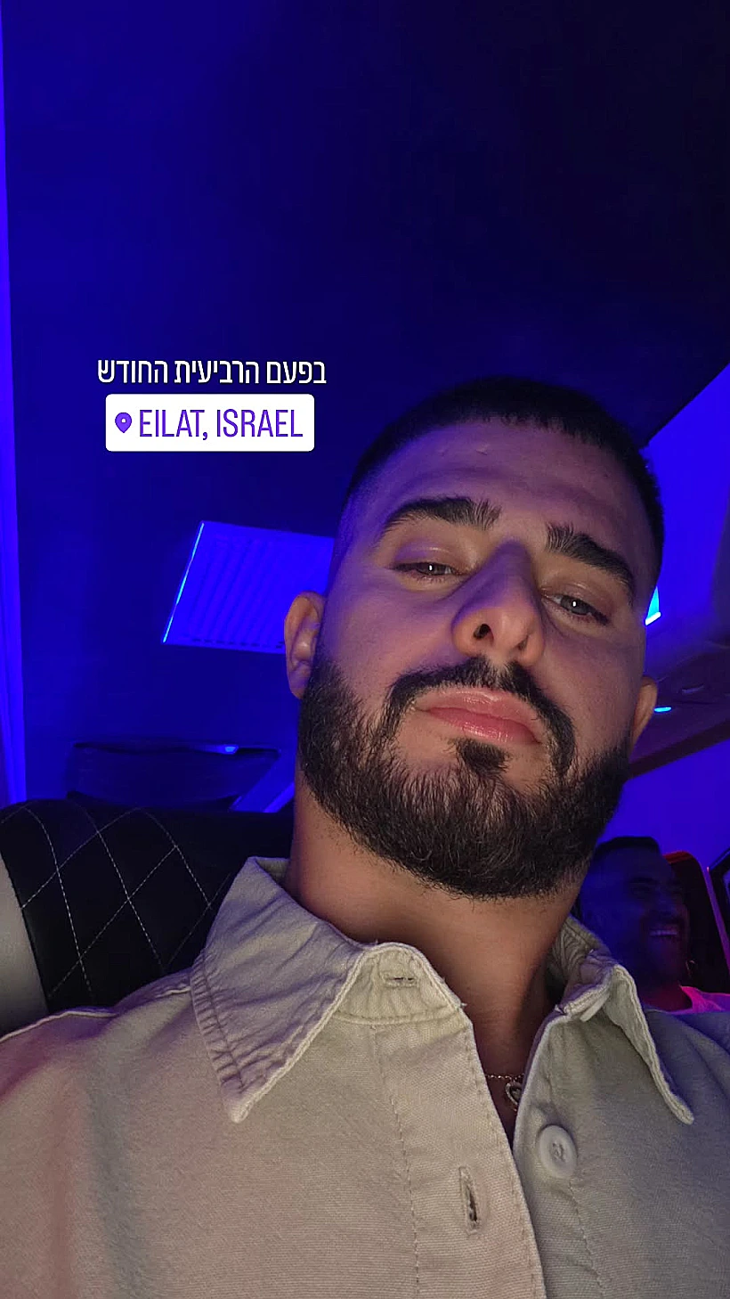 עדן חסון