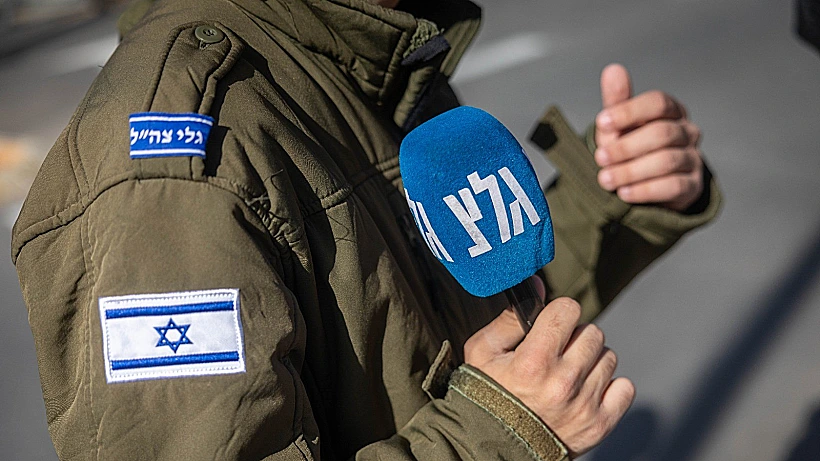 חייל בגלי צה"ל