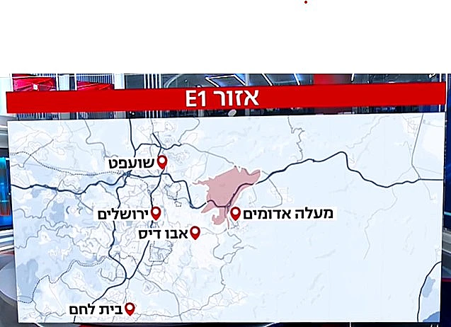 אזור E1