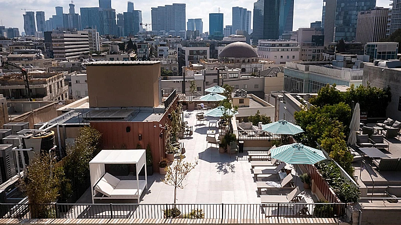 Loginn נחלת בנימין"