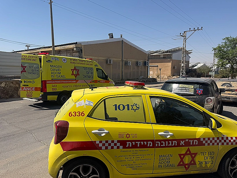 אמבולנס בערד