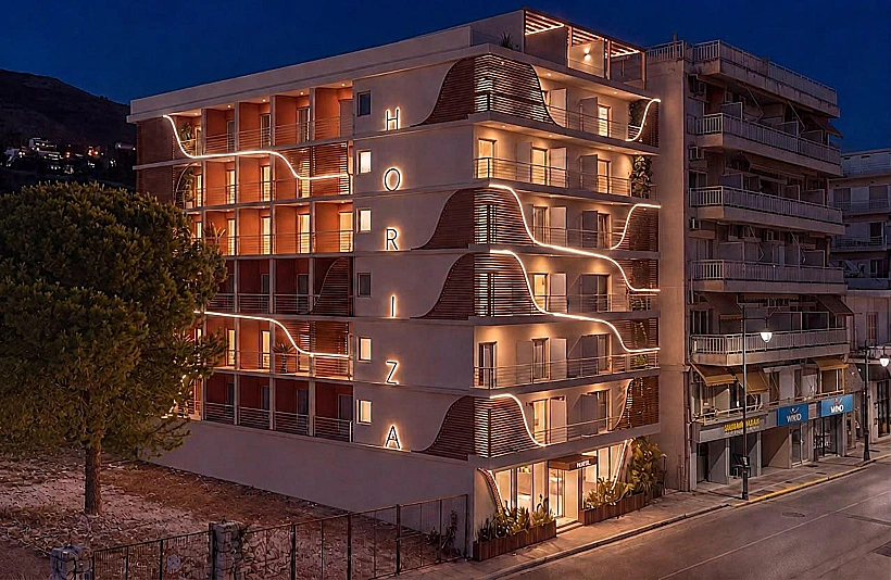 מיזם HORIZA LOUTRAKI