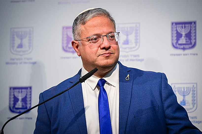 השר לביטחון לאומי איתמר בן גביר