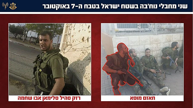 שני המחבלים שפשטו למחנה רעים ב-7.10 וחוסלו ברצועה