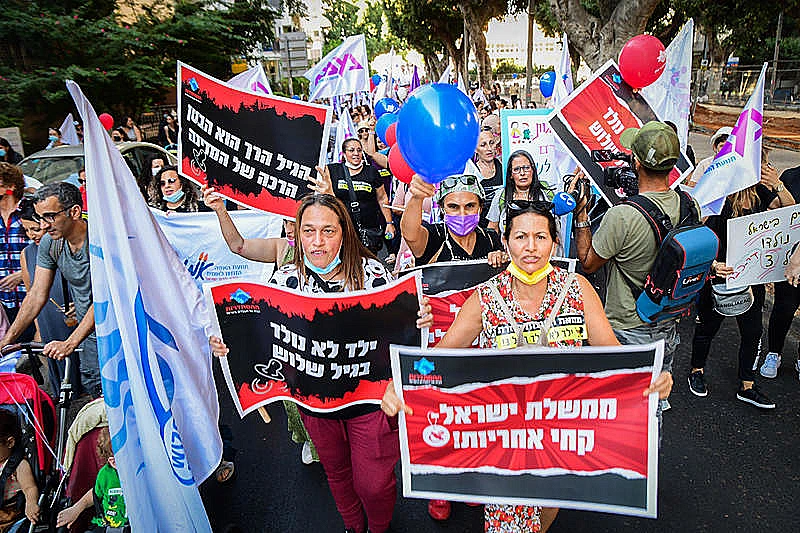 מחאה על מחסור המטפלות בגני ילדים
