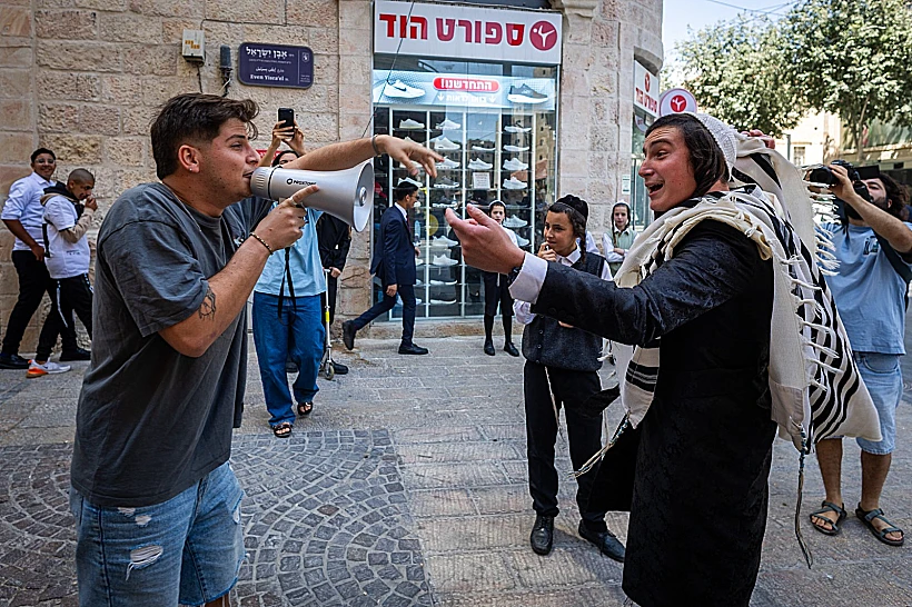 עימותים בין חרדים לחילונים בבית הקפה "בסמטה