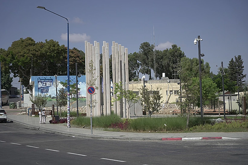 המקום בו עמדה תחנת המשטרה לשעבר של שדרות