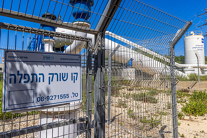מתקן התפלת מים שורק