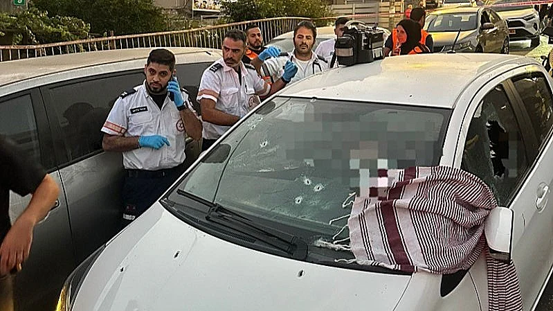 זירת הרצח הכפול בנצרת