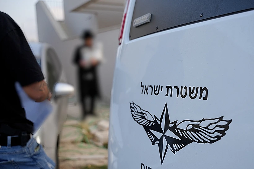 פעילות המשטרה ביבנאל