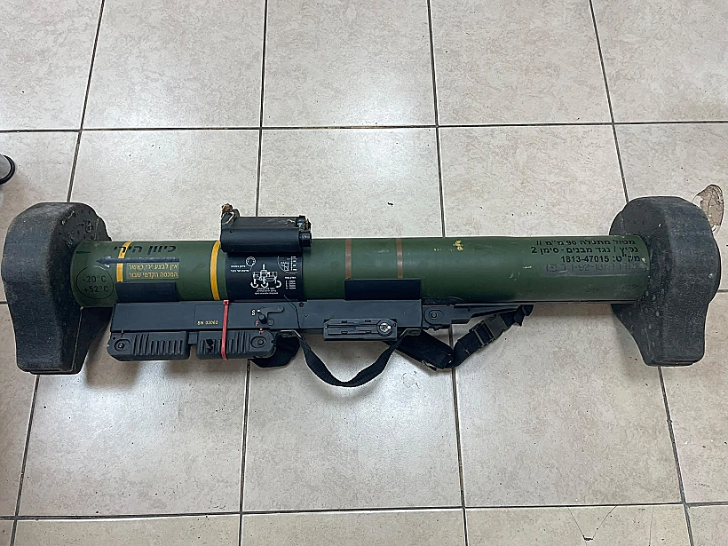 האמל"ח הגנוב שנמצא בשפרעם