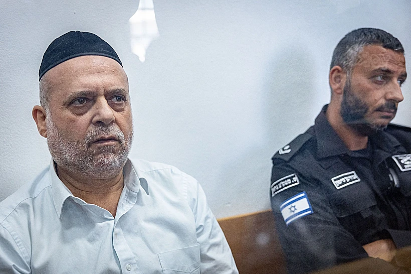 הרב משה יזדי היום בבית המשפט