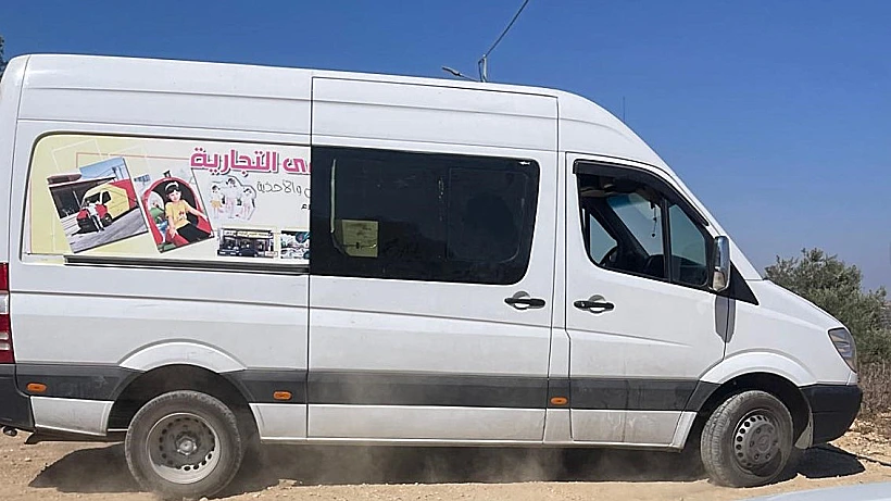 פיגוע בשומרון