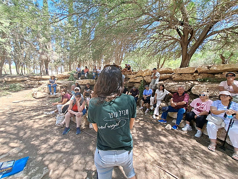 סיור בשביל עופר