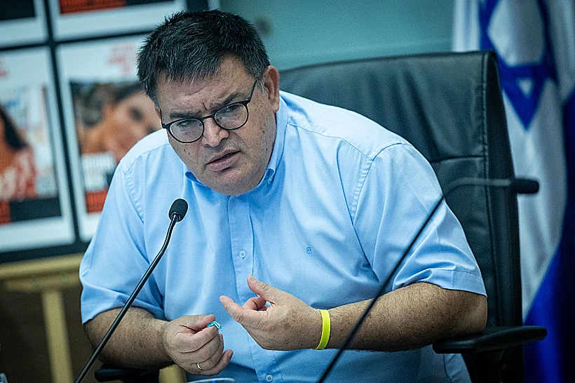 ח"כ מיכאל ביטון
