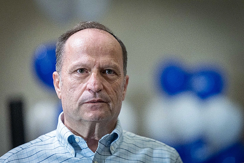 איציק בונצל