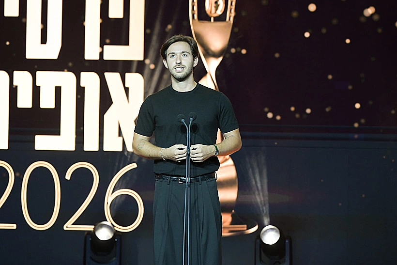 עומר שם טוב בטקס פרסי אופיר 2026