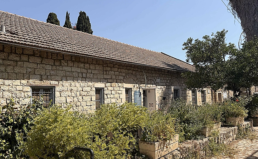 אתר השימור בראש פינה
