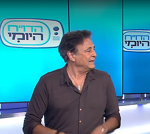 דן תורג'מן