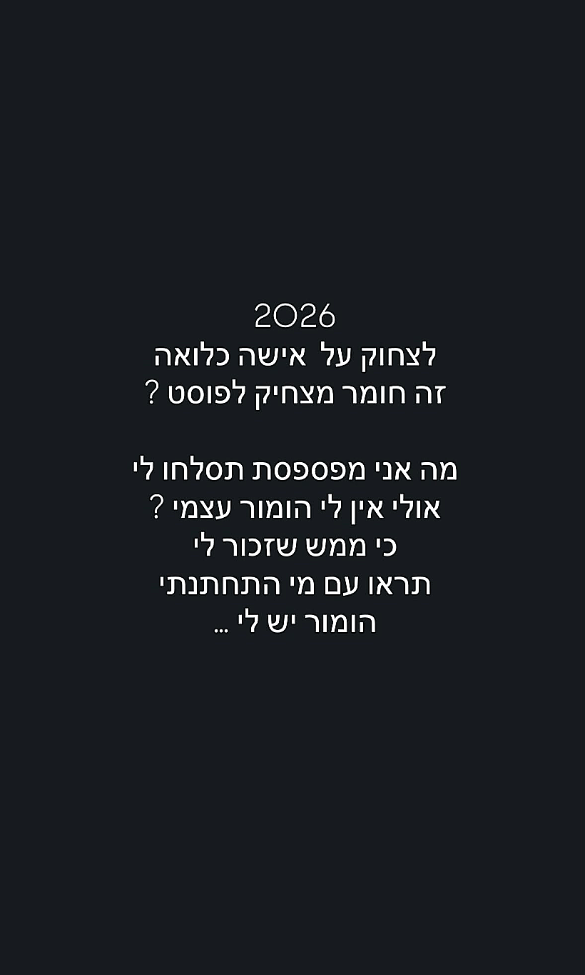 ספיר בורגיל