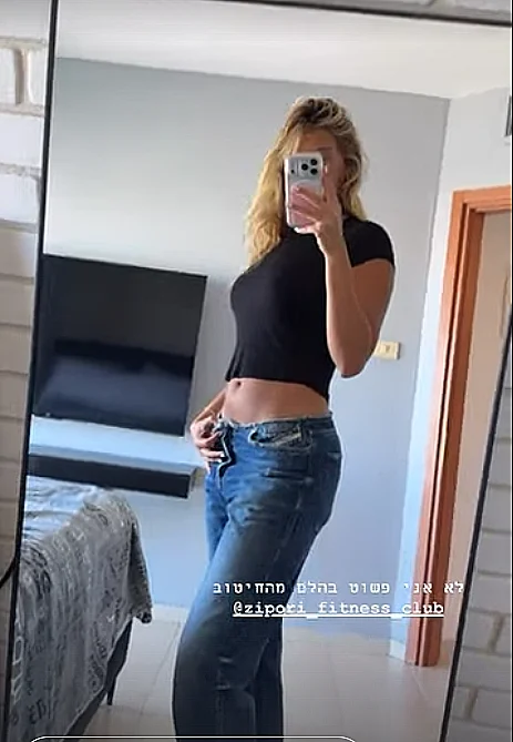 שלי סרבריאניקוב