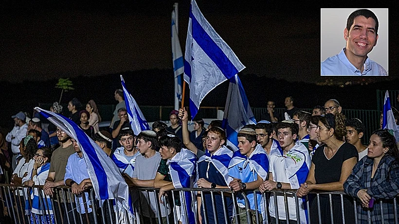 הלווייתו של נתנאל שוקרון