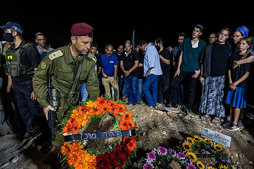 אלוף פיקוד מרכז אבי בלוט בהלוויתו של נתנאל שוקרון