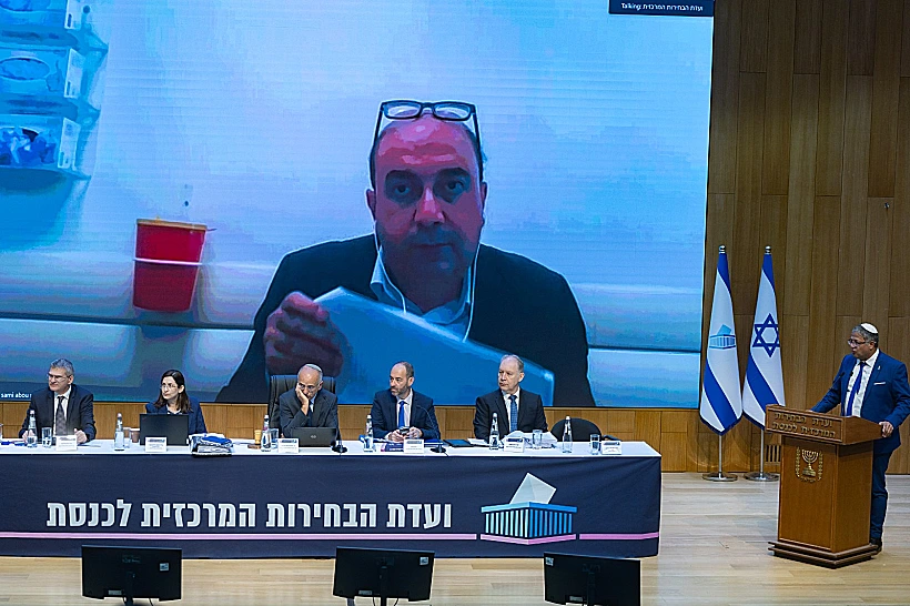 ועדת הבחירות דנה בפסילת יו"ר בל"ד, סמי אבו שחאדה
