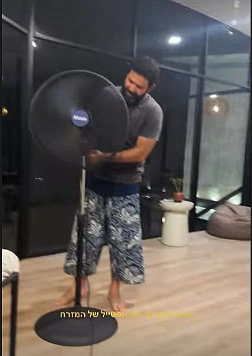 אבא של ליה נגה