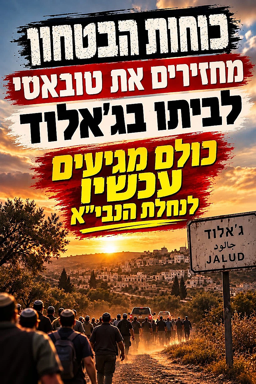 "קול קורא
