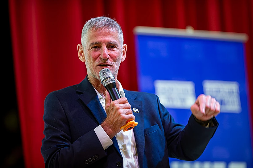 יו"ר הדמוקרטים יאיר גולן