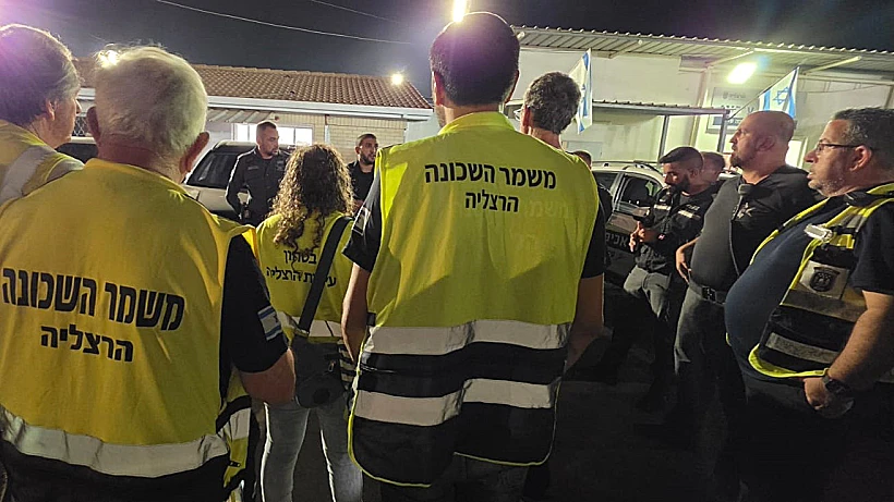 כוחות משטרת גלילות והשיטור העירוני בפעילות בהרצליה
