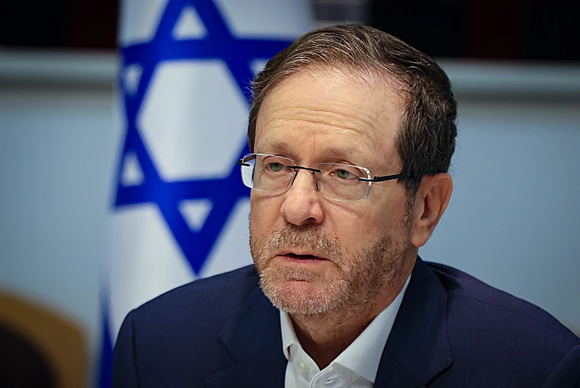 נשיא המדינה יצחק הרצוג