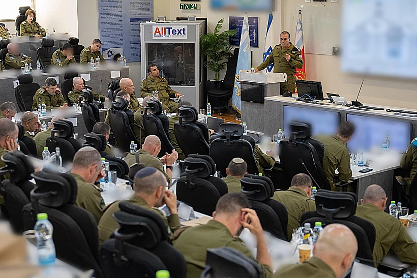 הרמטכ"ל אייל זמיר ומפקדי צה"ל בכנס הצגת לקחי 7 באוקטובר