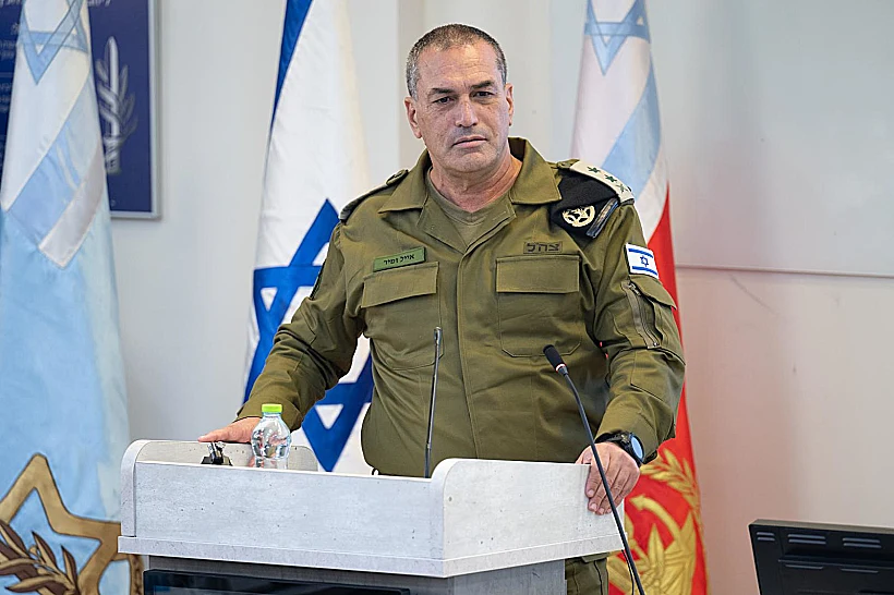 הרמטכ"ל אייל זמיר בכנס הצגת לקחי 7 באוקטובר