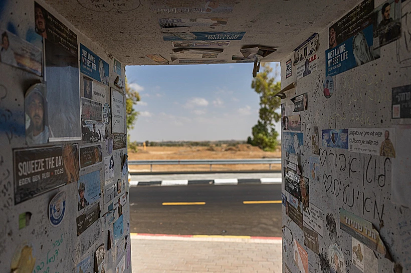 מיגונית בכביש 232 בעוטף עזה