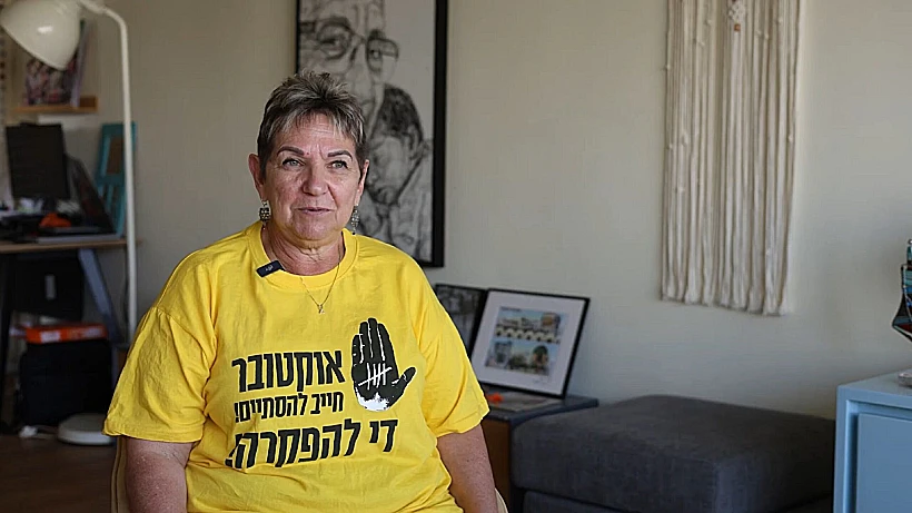 קלרה מרמן