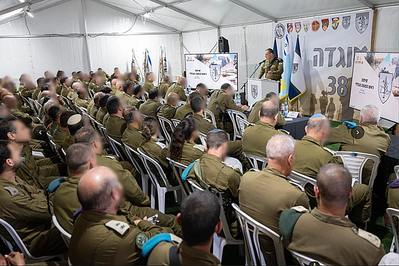 הרמטכ"ל אייל זמיר באימון הראשון של אוגדת ההכשרות החדשה