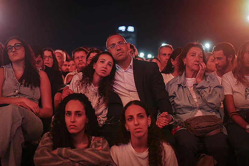 טקס הזיכרון הלאומי ל-7 באוקטובר
